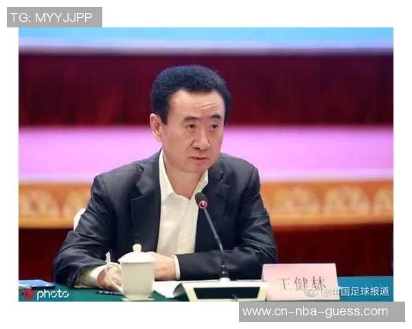 王健足球:探索中国足球的崛起与未来发展之路 王健足球:探索中国足球的崛起与未来发展之路